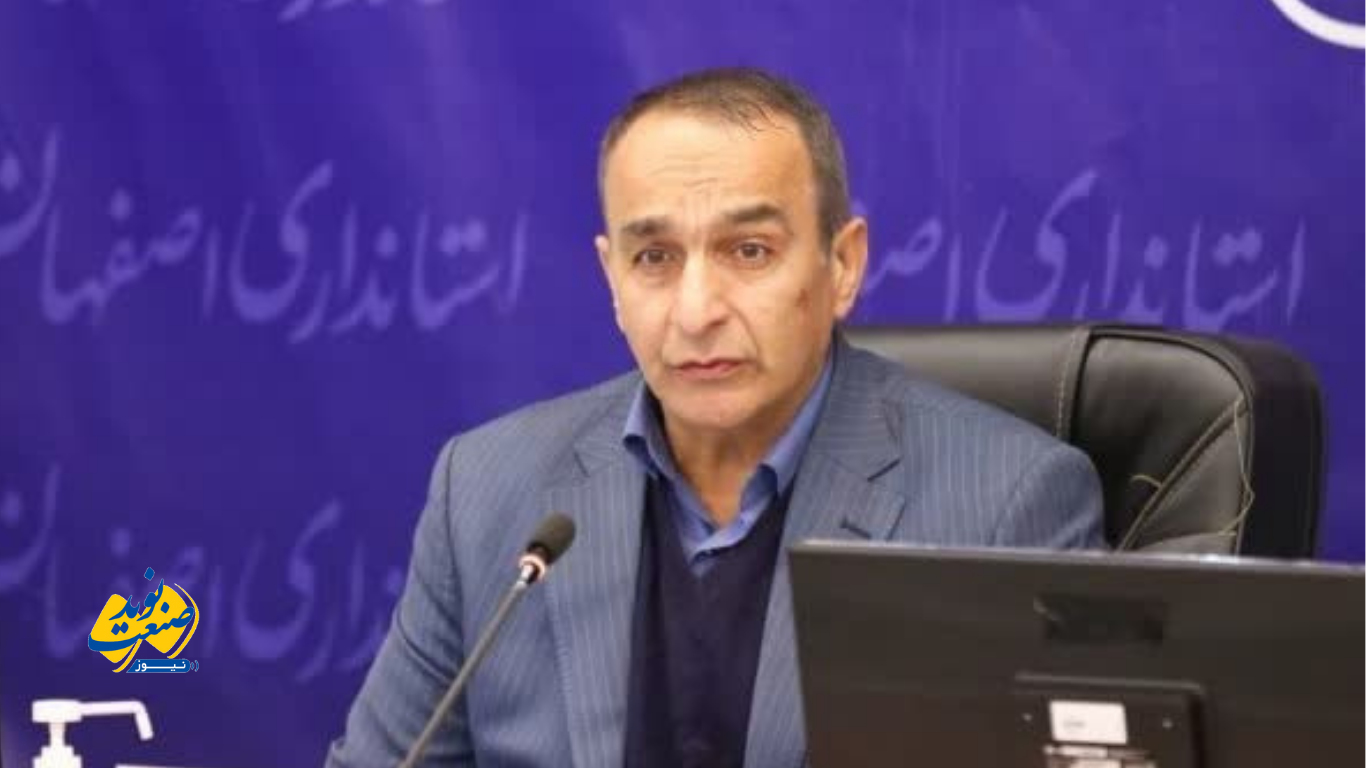 ال‌نینو در کمین پاییز اصفهان؛ آماده‌باش مدیریت بحران برای مهار بارش‌های حدی و سیلاب‌های محلی