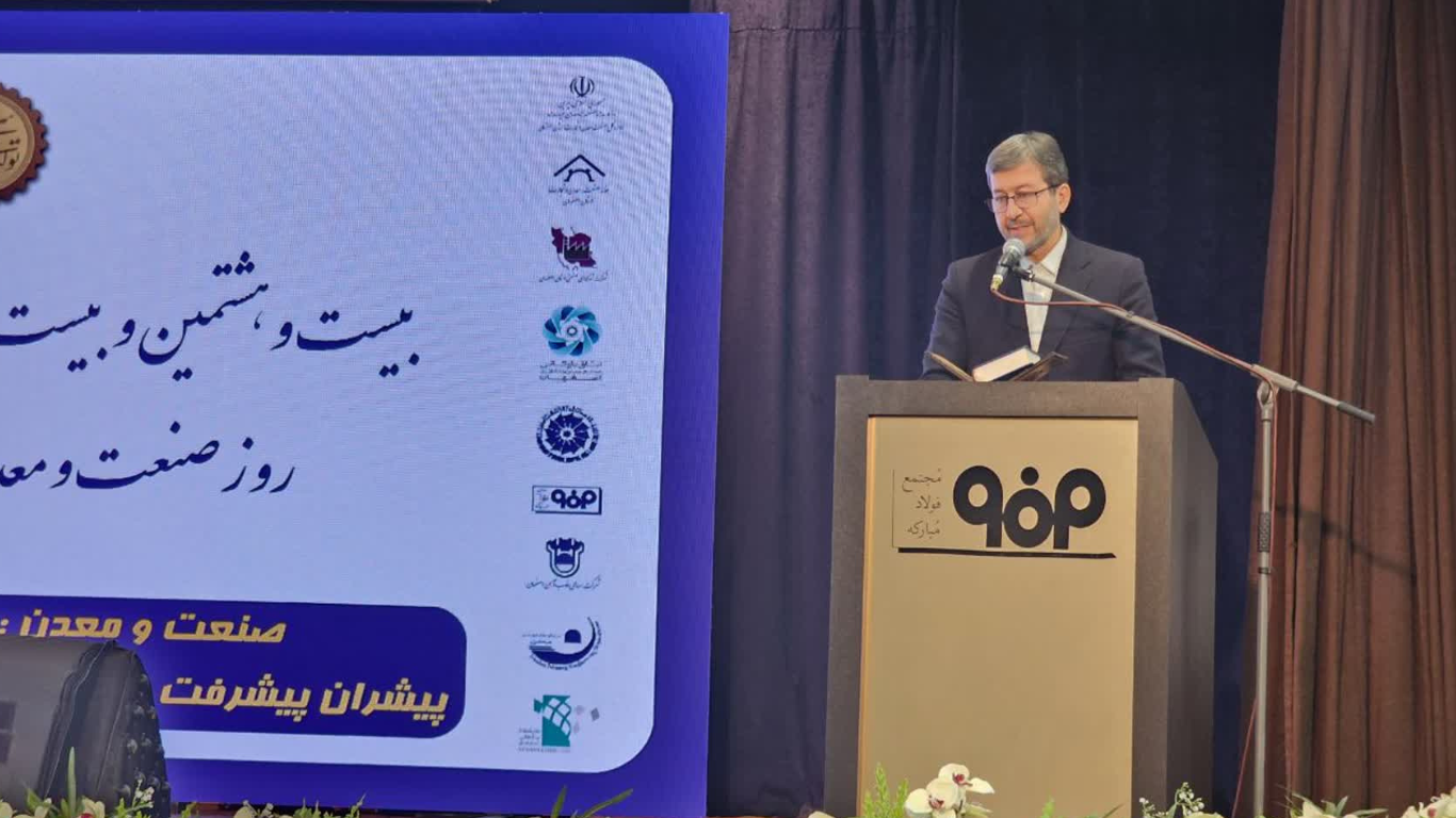 استاندار اصفهان: مهم‌تر از فرونشست زمین، فرونشست امید و اعتماد است