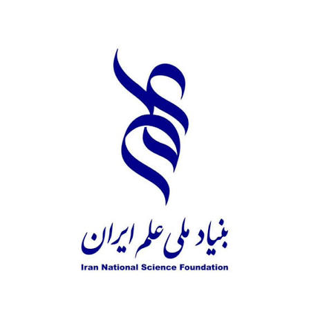 تأکید بنیاد ملی علم ایران بر نقش ویژه دانشگاه صنعتی اصفهان در پیشبرد اهداف پژوهشی کشور